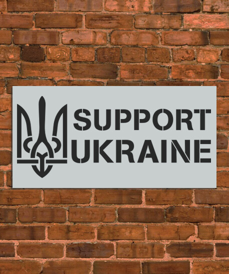 Support Ukraine Stencil