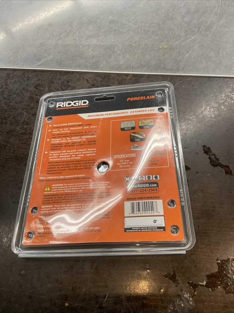 Ridgid Diamond Blade 7” #1001308252