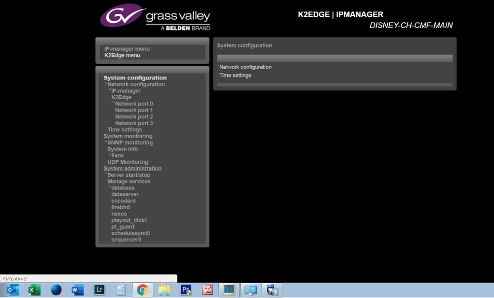 Grass Valley K2 Edge smart playout server (server 4)