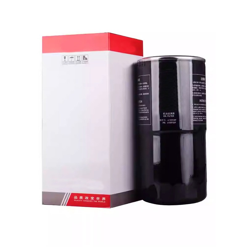 1PCS NEW FIT FOR Oil Filter Element 61009389