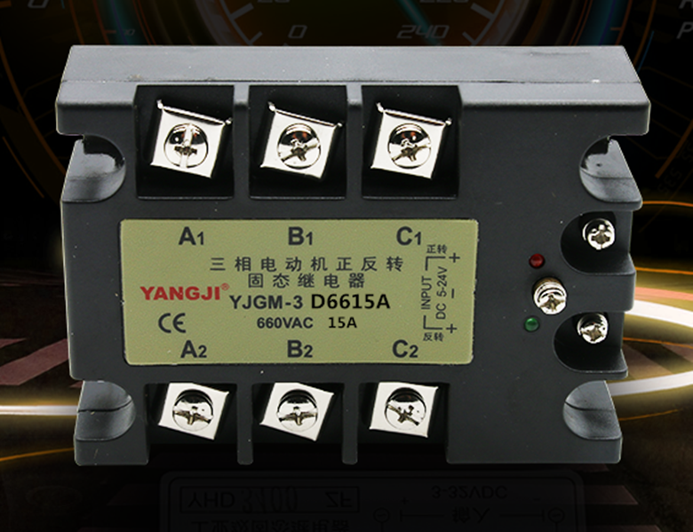 Three-phase two-control motor forward and reverse solid state relay YJGM-3D6615A