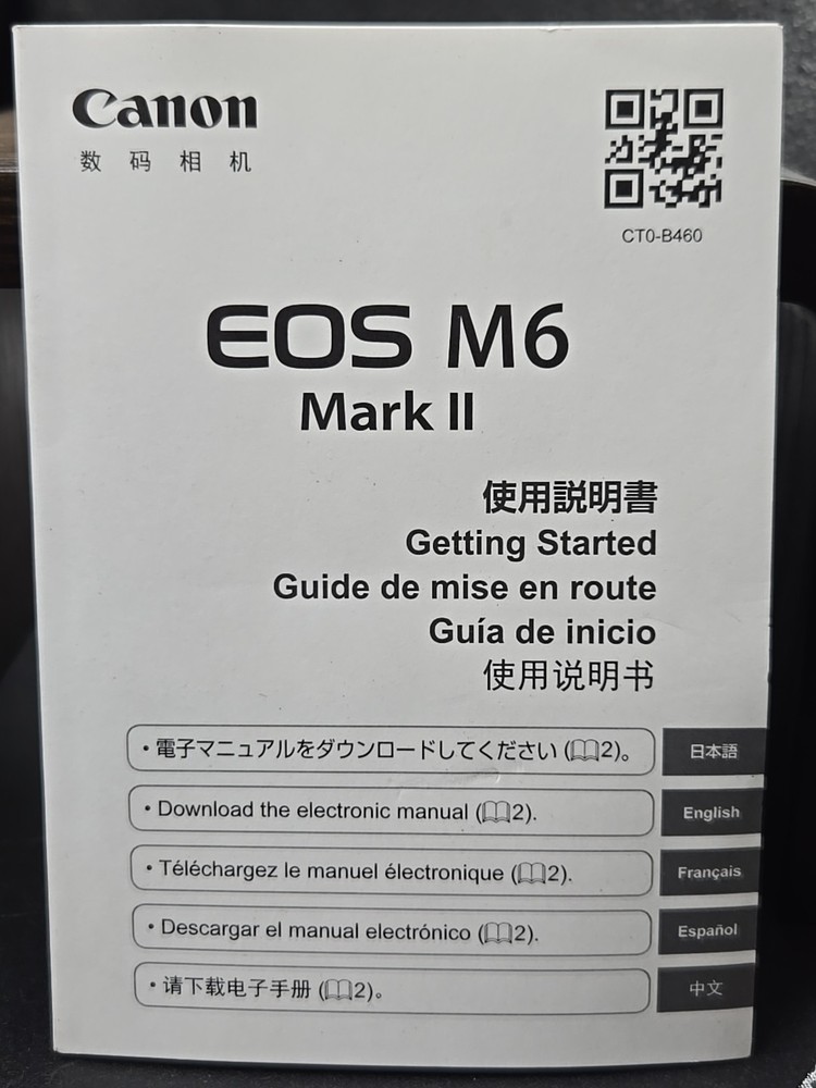 Canon EOS M6 Mark II Getting Started User Instruction Manual Guide
