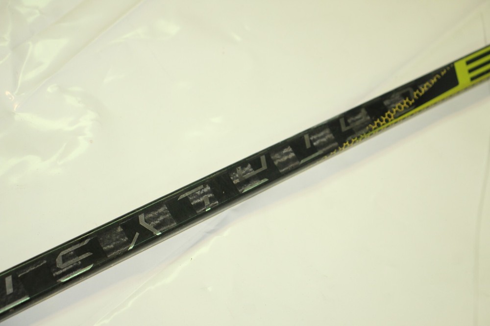 True Catalyst 9X Junior RH Hockey Stick