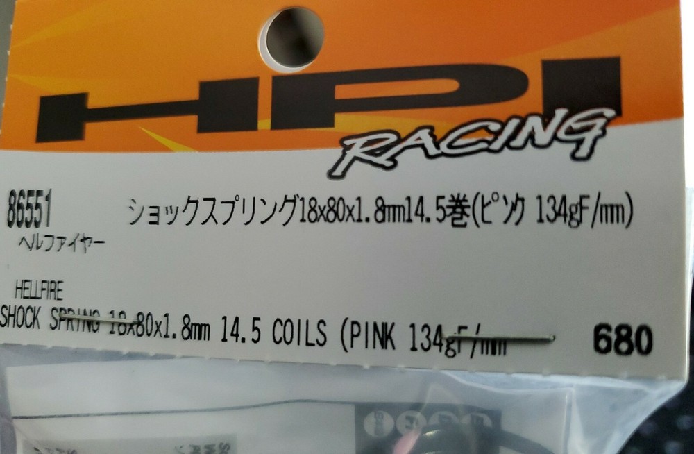 HPI 86551 SHOCK SPRING 18 X 80 X 1.8 MM COILS For Hellfire