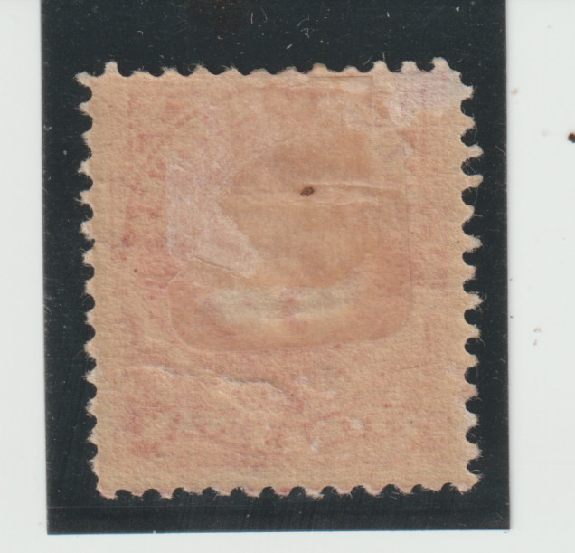 US Scott #J64 MH 5c POSTAGE DUE CV. $11.slight corner thin