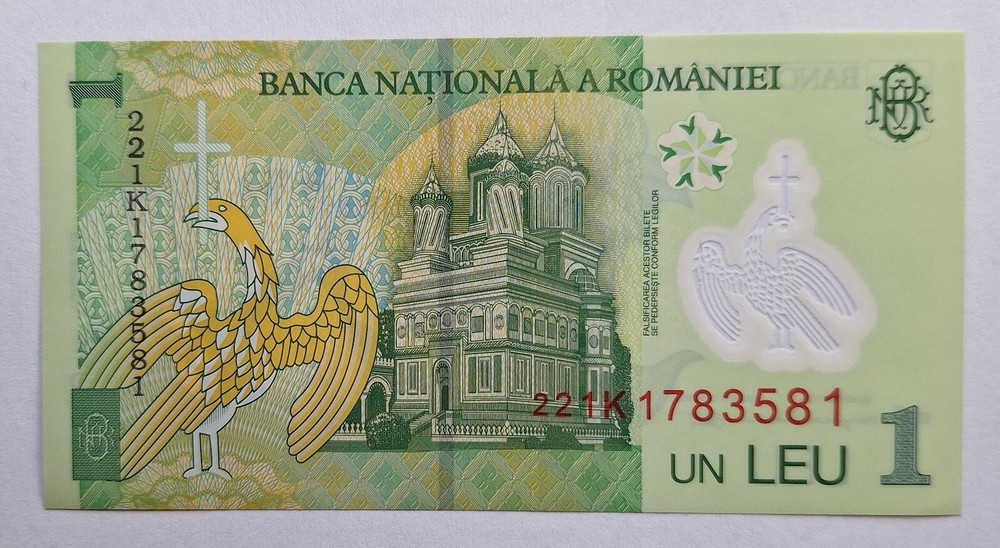 Romania 1 Leu 2022 Polymer Banknote,  Romanian