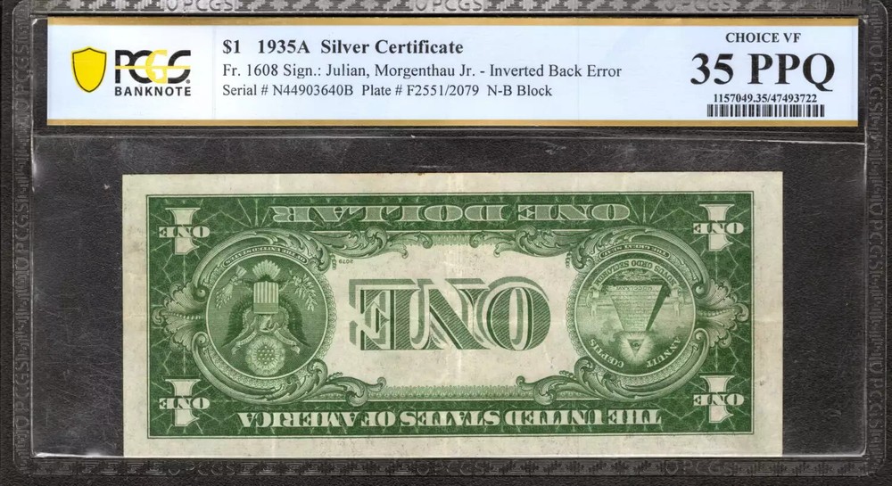 1935 A $1 SILVER CERTIFICATE NOTE INVERTED BACK ERROR NOTE PCGS B VF 35 PPQ