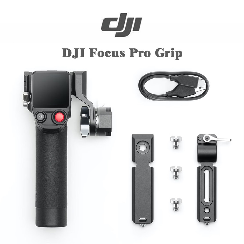 DJI Focus Pro Grip Excellent Work