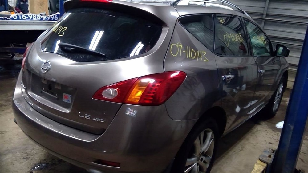 Temperature Control Temperature Control Fits 09 MURANO 10298737