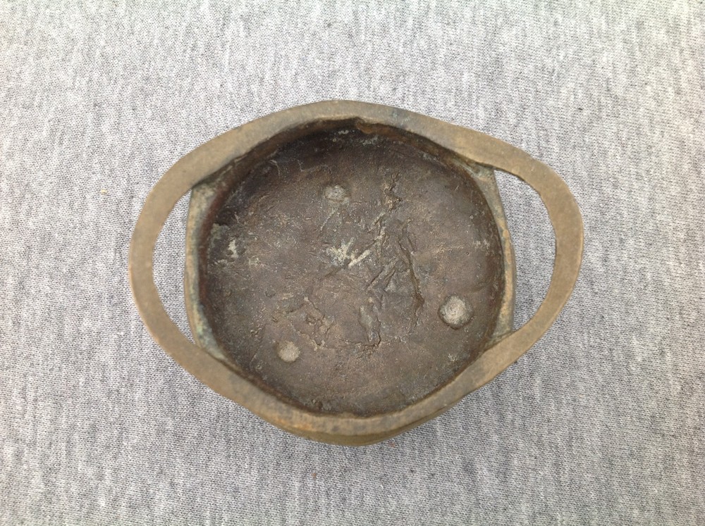 Small Brass Asian Incense Burner