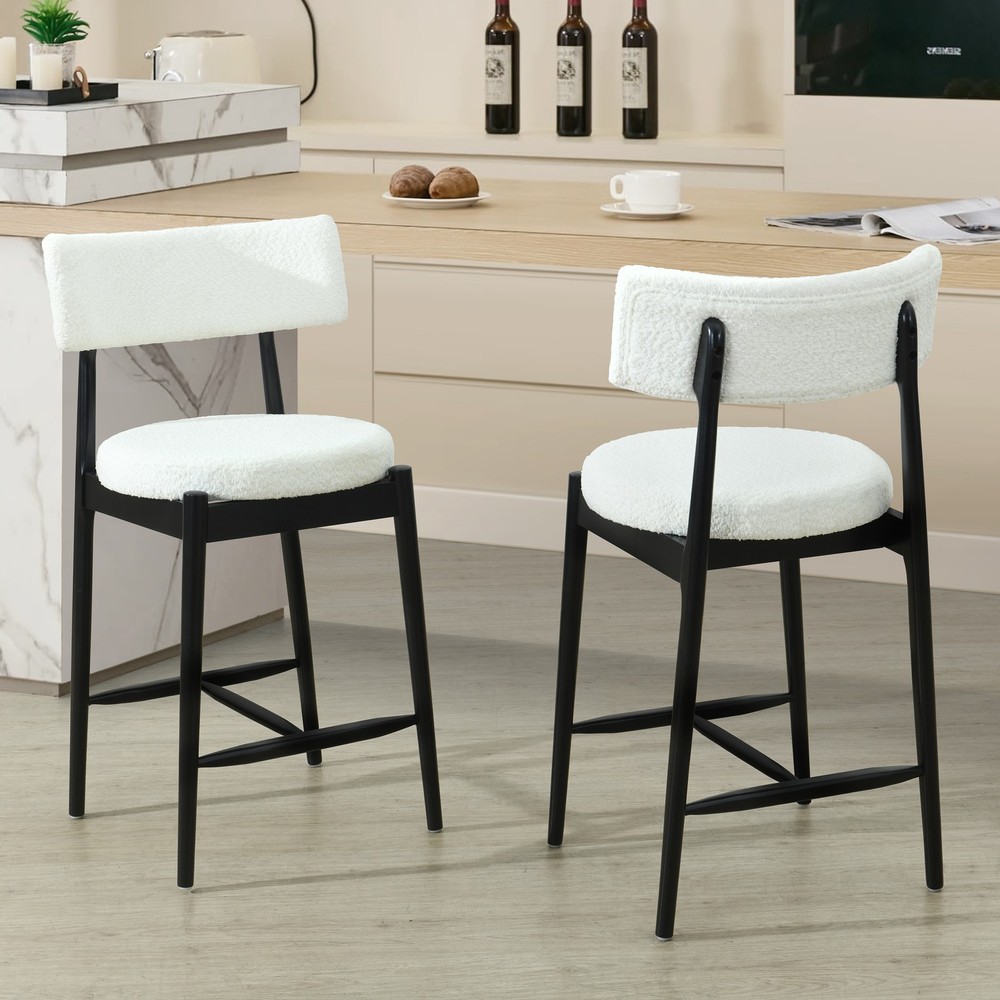 Mid Century Modern Counter Stool Black+Beige