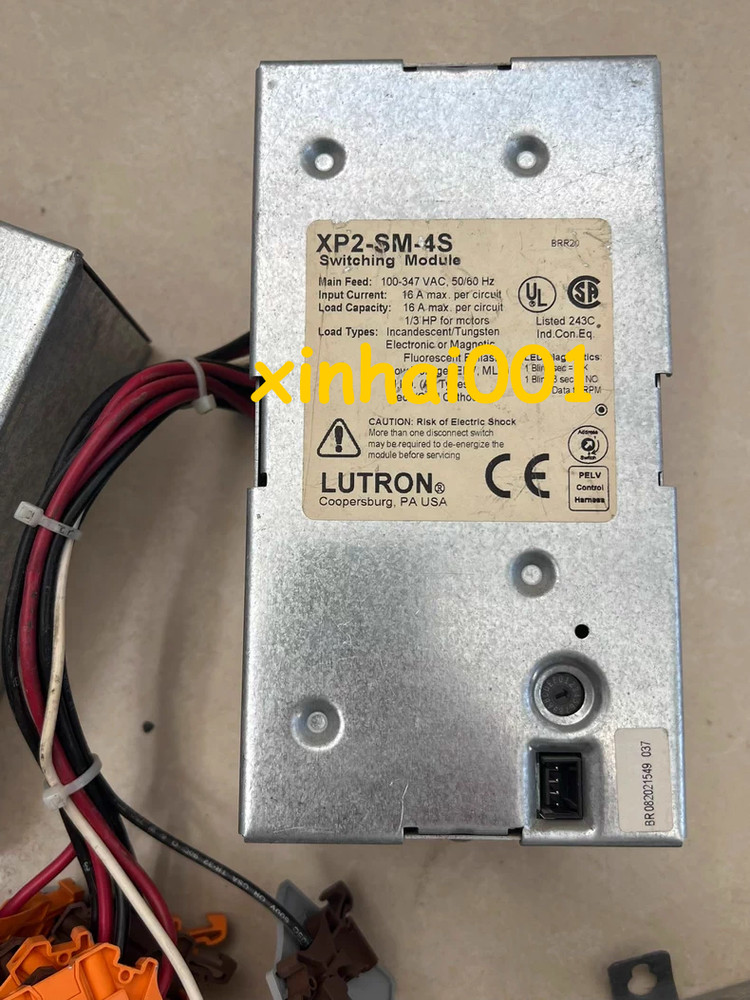 XP2-SM-4S LUTRON SoftSwitch 4-Circuit Control Module Used- TESTED
