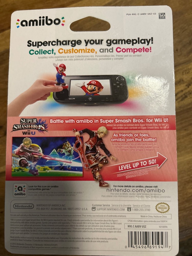 amiibo Super Smash Bros SHULK
