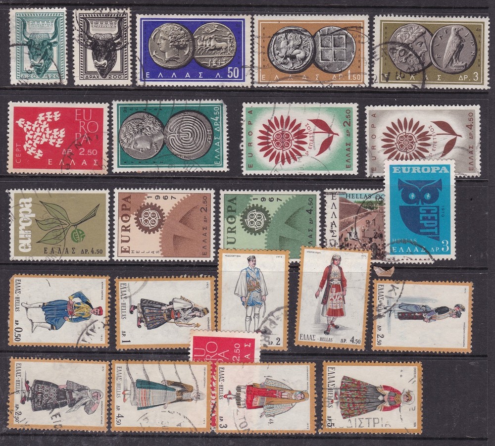 GREECE  ^^^^^OLDER used   collection    $$@lar5120gree