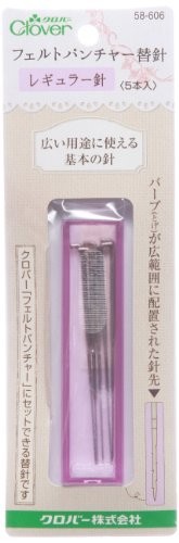 Clover Felt Puncher Replacement Needles Regular 58-606