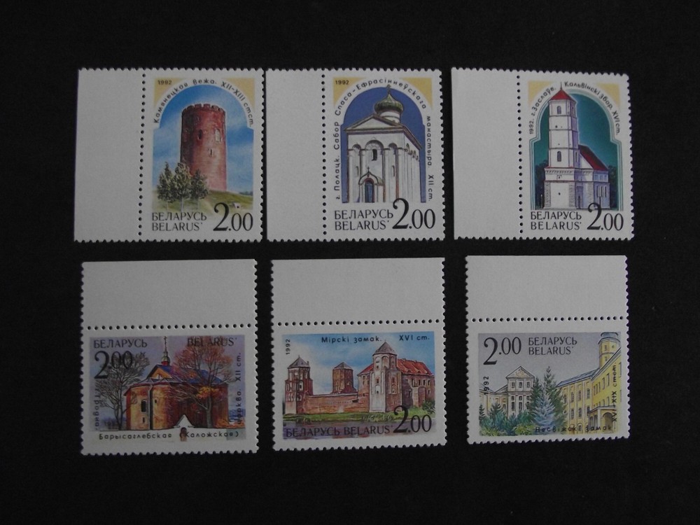 Belarus 1992   Ancient Buildings and Monuments.  MNH set.