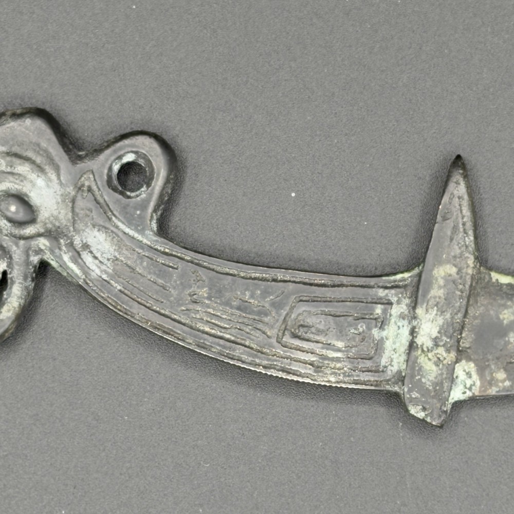 Bronze Dagger Curved Blade Dragon Handle Meander Pattern – Antique Style 9"