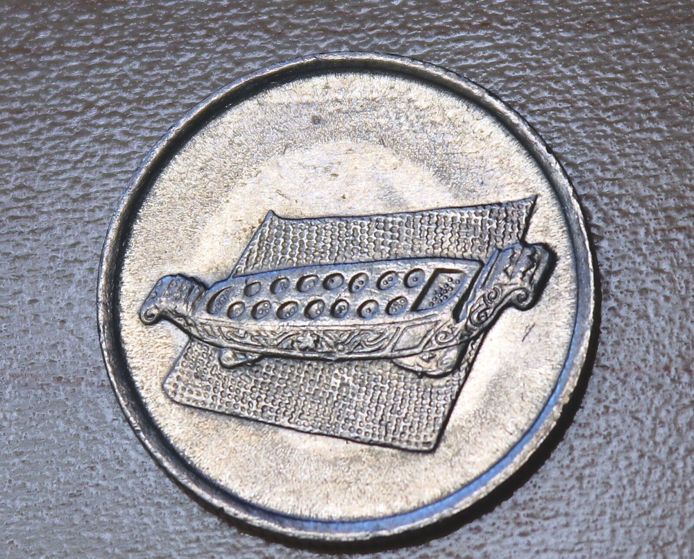 2010 Malaysia 10 Sen