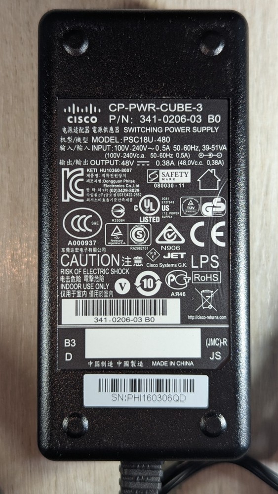 Cisco Power Cube 3 with Power Cord (CP-PWR-CUBE-3)