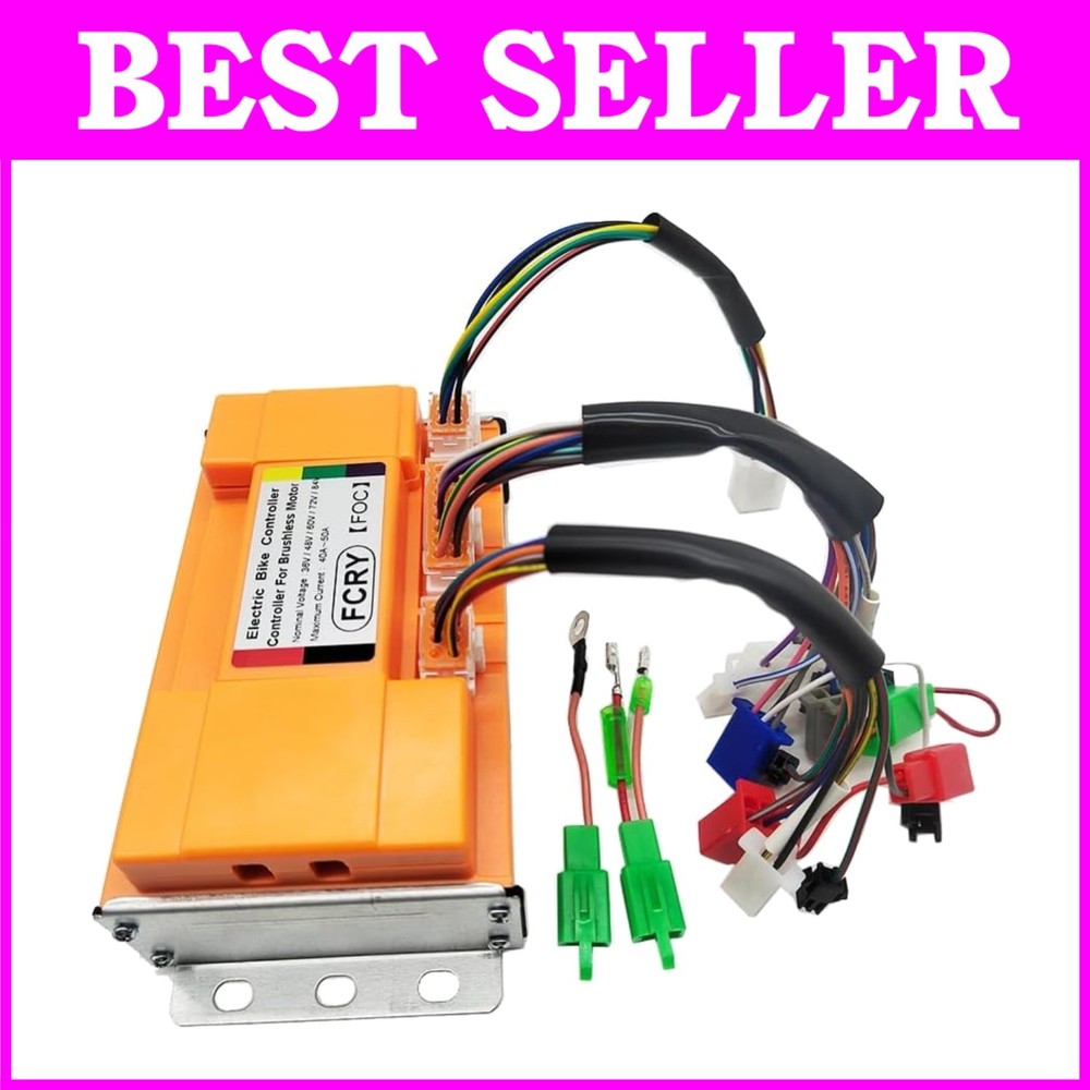 50A Brushless Motor Controller Aluminium