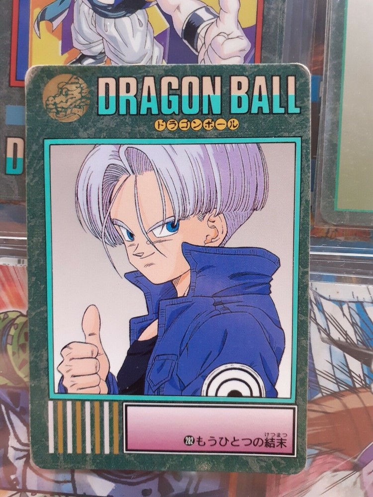 DRAGON BALL VISUAL ADVENTURE 282 WORN