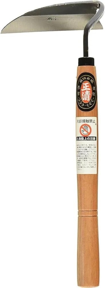 Japanese Weeding Sickle Very Sharp Edge Quick Work (Full Size) beige