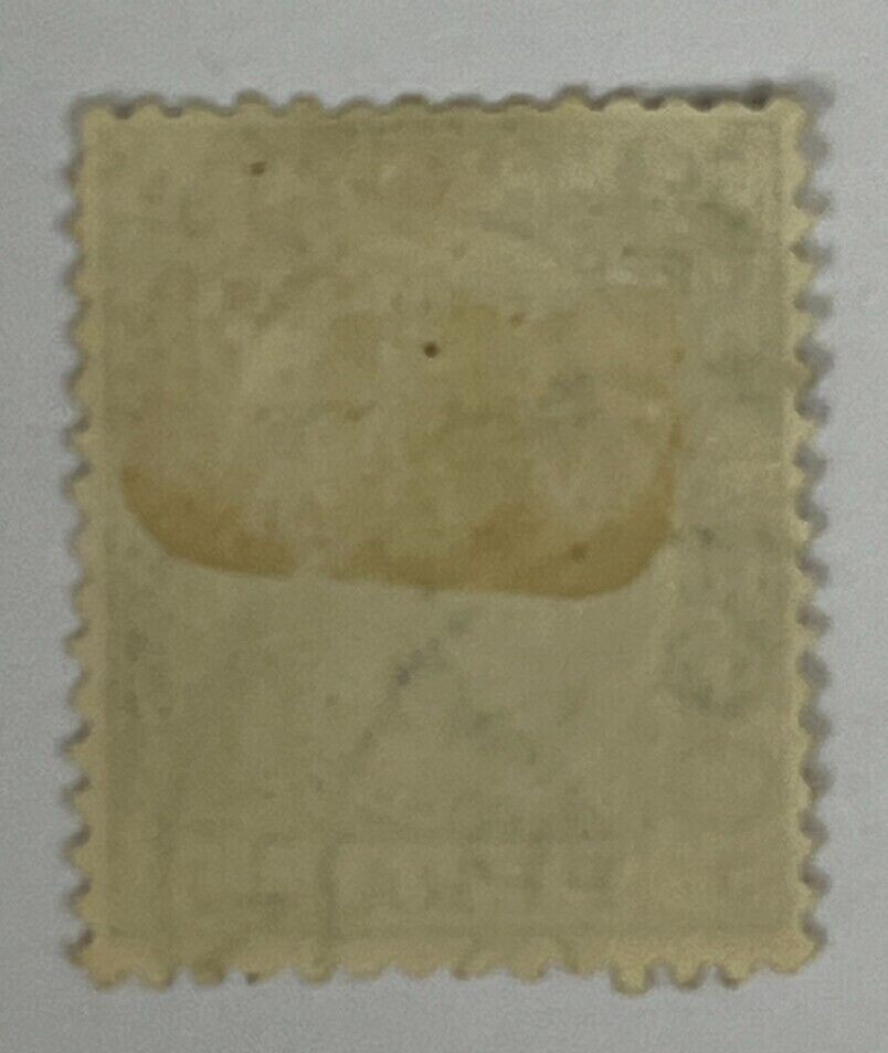 Malaya Perak 5c Stamp - Early Issue (Used Hinged) X26
