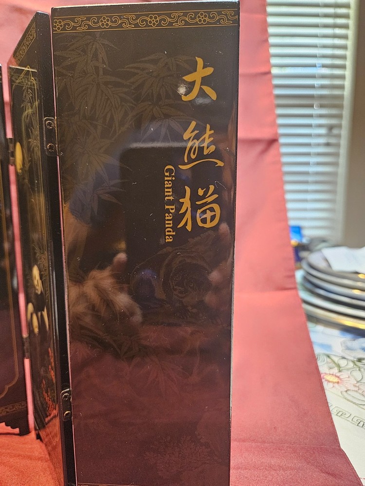 GIANT PANDA BLACK LAQUERED FOLDING SCREEN