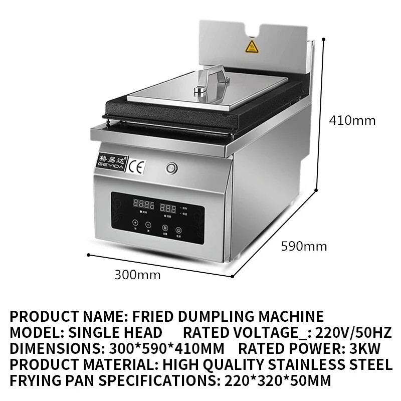 220V Single Head Fully Automatic Japanese Style Fried Dumpling Machine