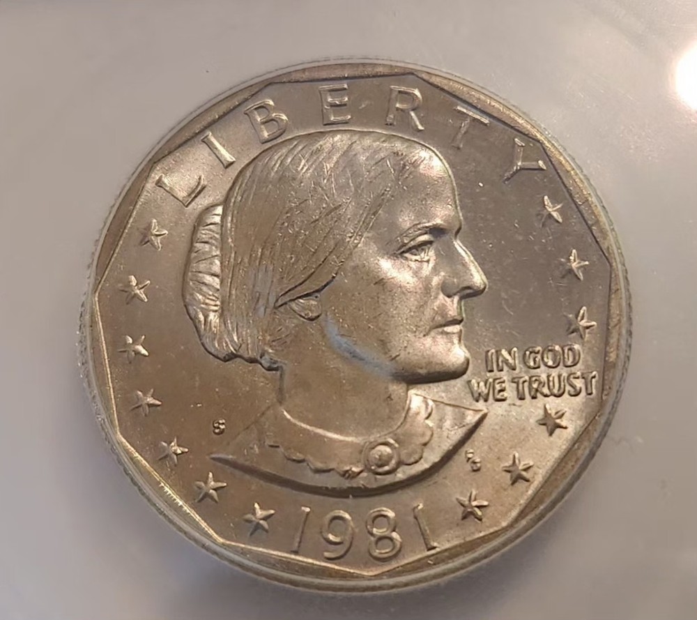 1981-S ICG MS66 Susan B Anthony SBA Dollar