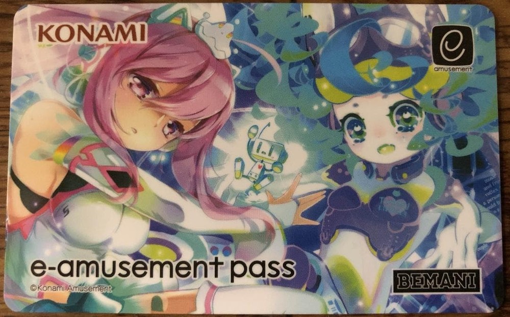 Sound Vortex E-Amusement Pass I Jacket