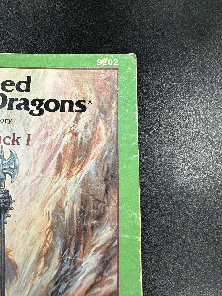 Advanced D&D Adventure Pack 1 1987