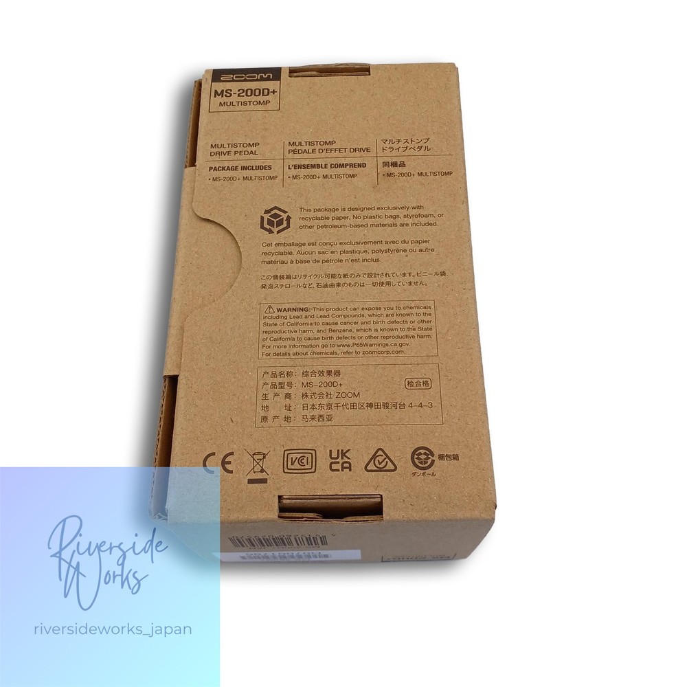 ZOOM MS-200D+ Multi-Effects Processor for Musicians JP