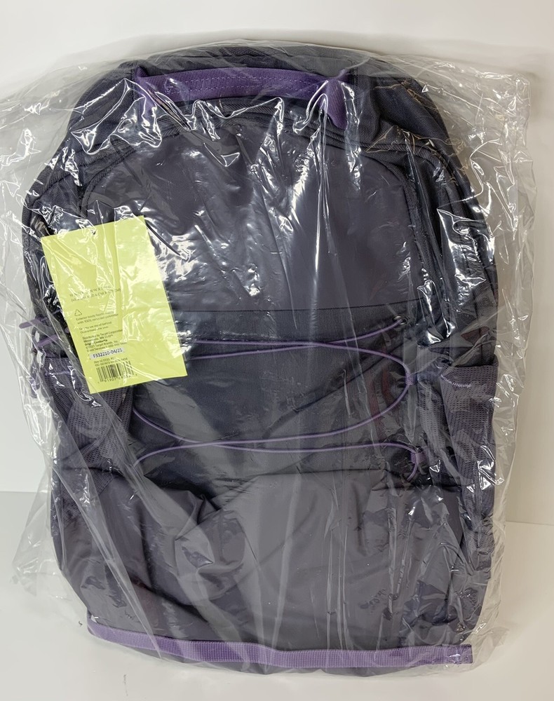 19'' Sporty Backpack - All in Motion