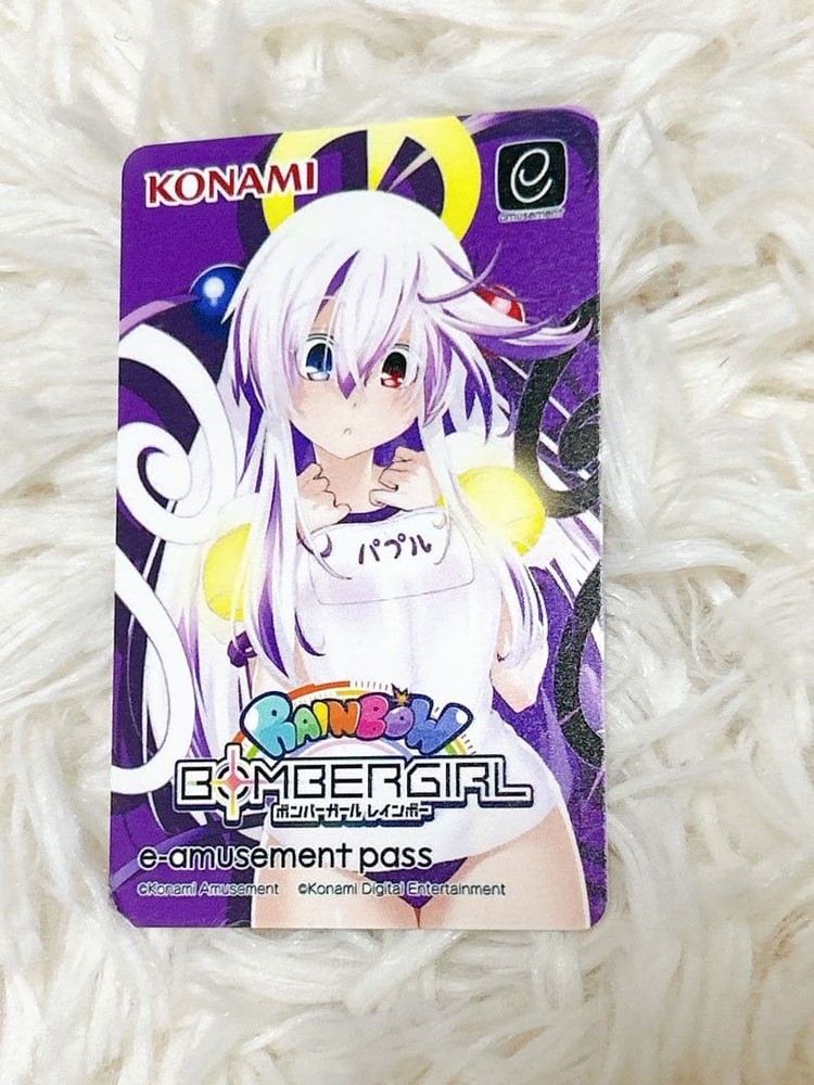 Konami E-Amusement Pass Purple