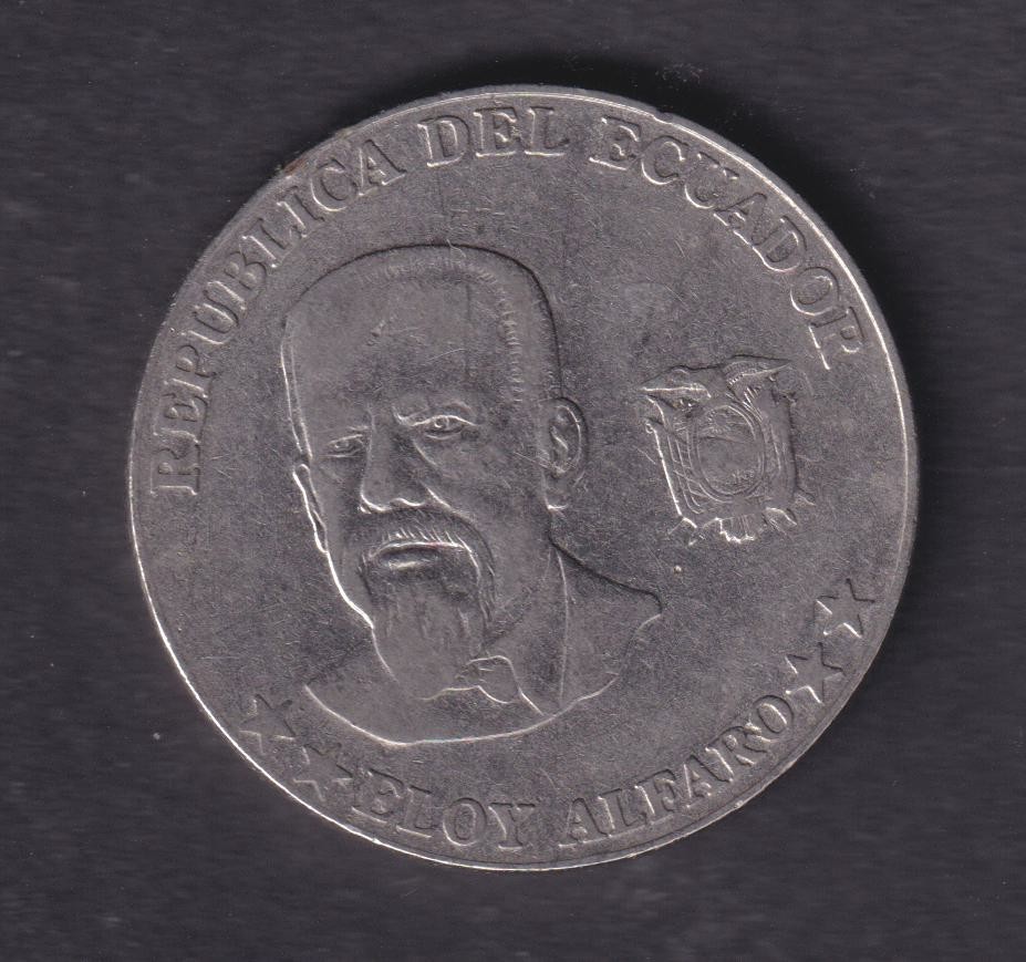 ECUADOR - 2000 50 Centavo Coin (397)