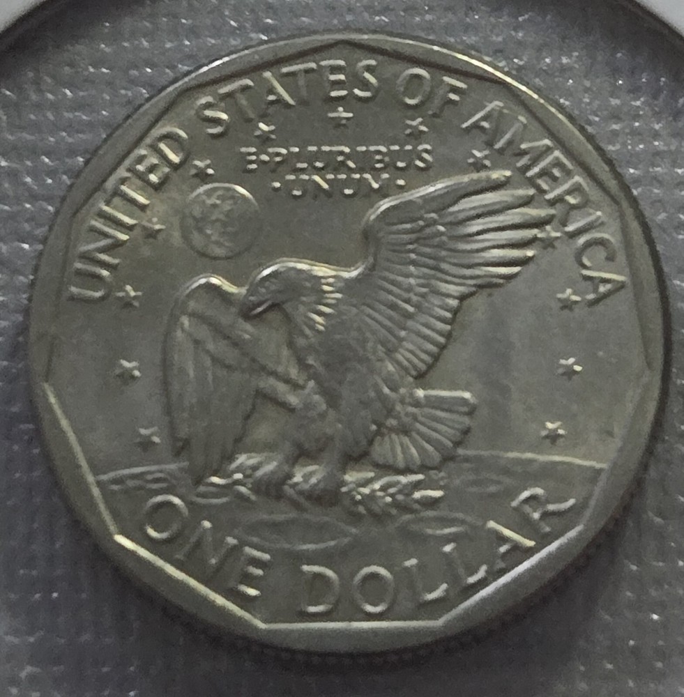 1979 D Susan B Anthony Dollar RARE Filled D Dot Error FG Error & E Pluribus Dot