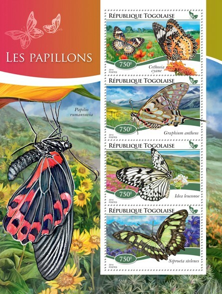 2014 TOGO MNH. BUTTERFLIES   |  Y&T Code: 4262-4265  |  Michel Code: 6401-6404