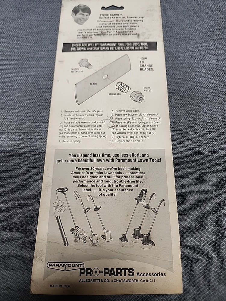 Paramount Edger Blade