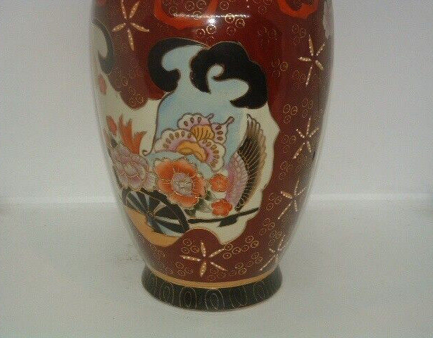 Pre- Owned Multi Color Abstract 12 Inch Vase