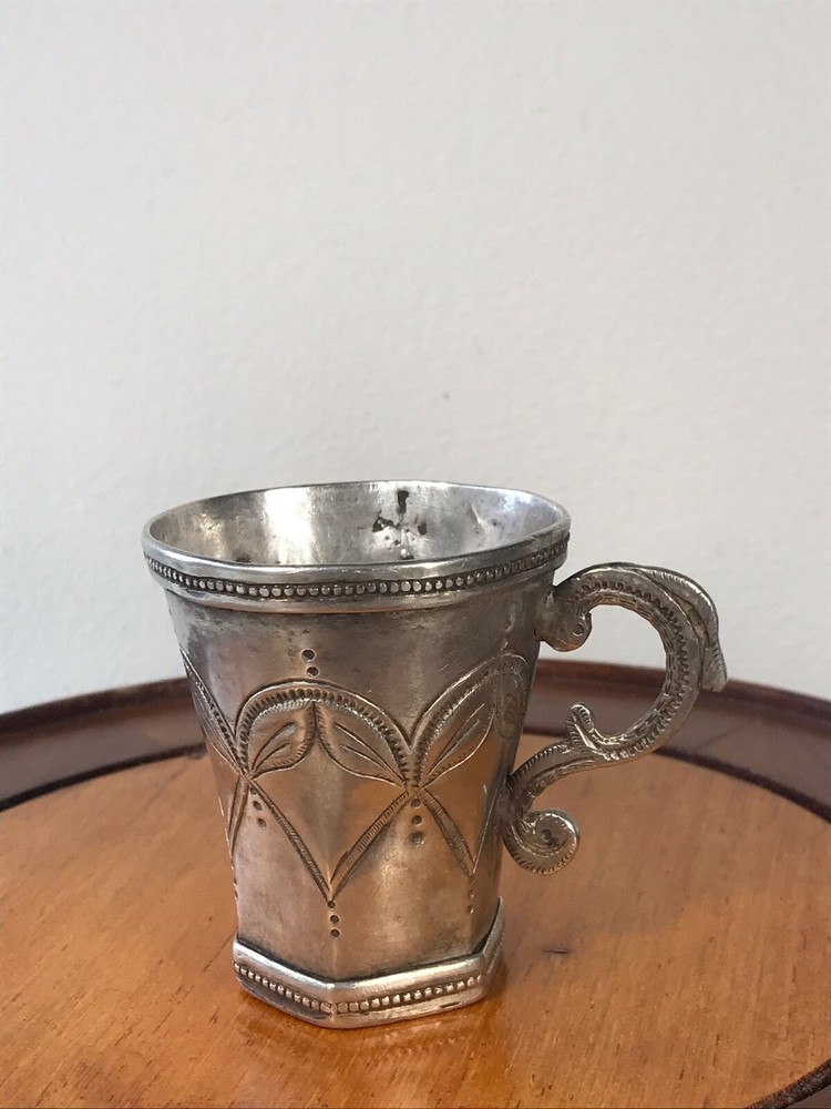 antique silver spanish colonial cup mug