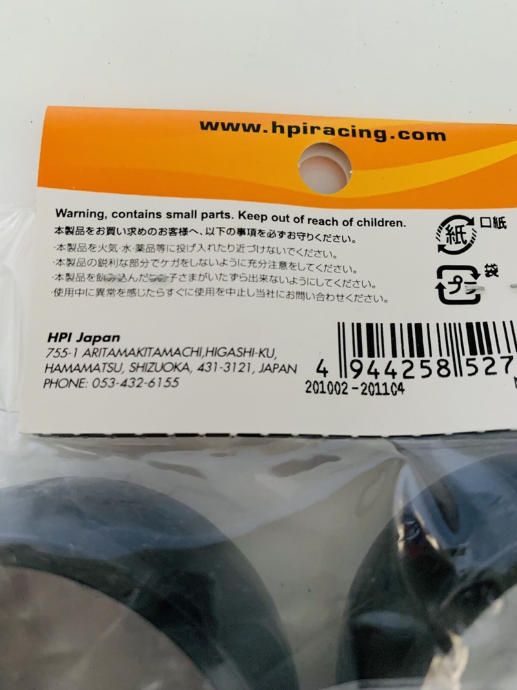 HPI DRIFT Tire (4) SLICK LP29 / E10 / 104437