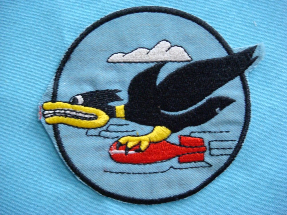 PATCH AIR FORCE  600th BOMBARDMENT BOMB SQUADRON (HEAVY)