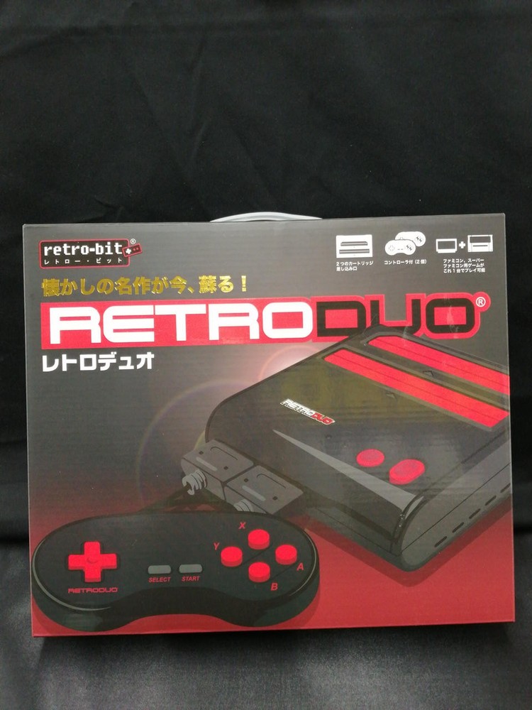 BlKUKO BR-0072 FC/SFC compatible machine