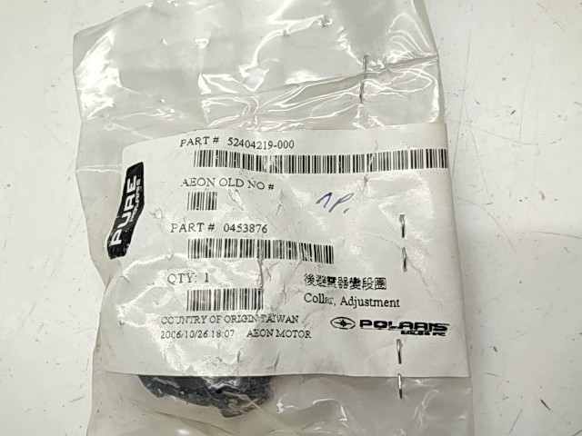 Adjustment Collar - ---- Polaris NOS