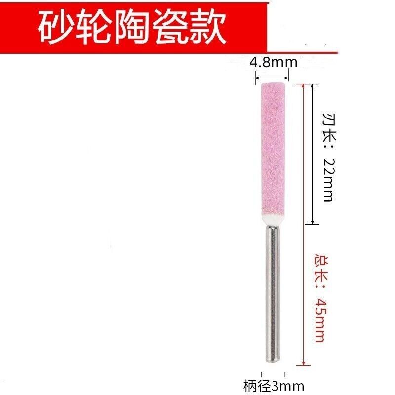 20 Pcs Diamond Chainsaw Sharpener Bits  4.8mm Grinder, Ceramics