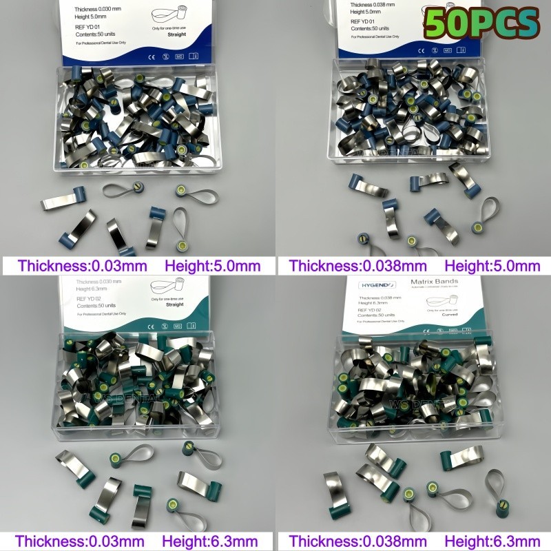 50Pcs Dental Matrices Reel Type Anatomically Shaped Matrix Bands Adapt SuperCap