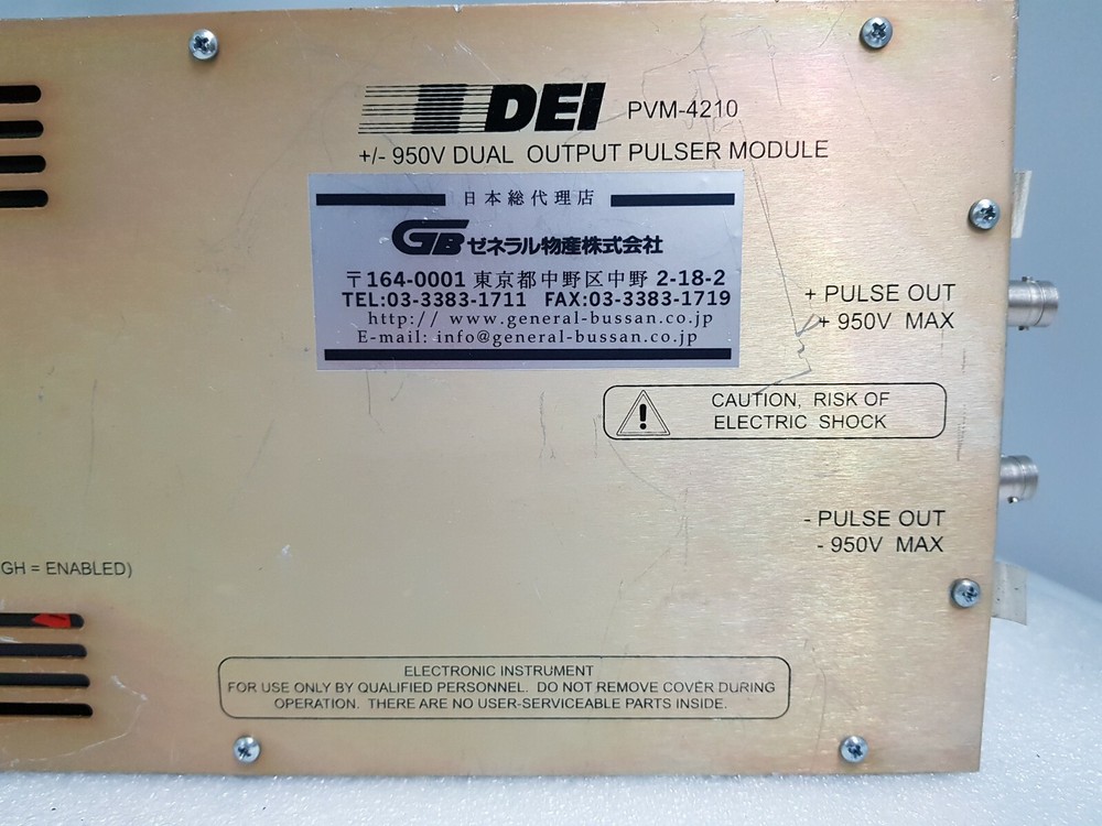 DEI PVM-4210, +/- 950V DUAL OUTPUT PULSER MODULE