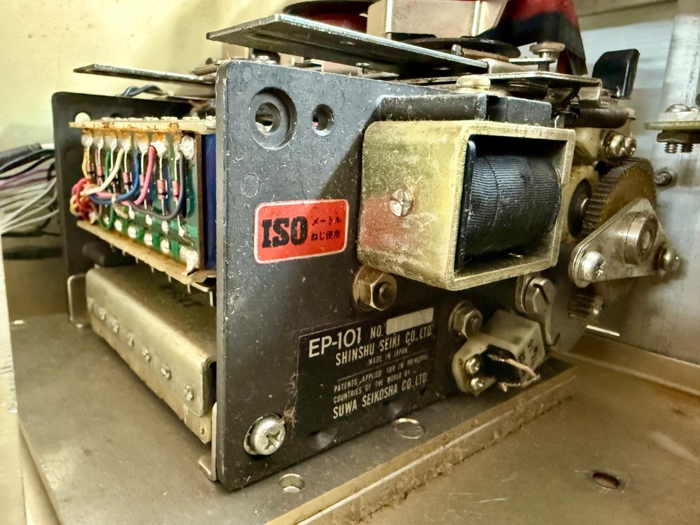 Data Acquisition Unit DIGITEM DAS-1 Vintage Microwave Systems for Minicomputers