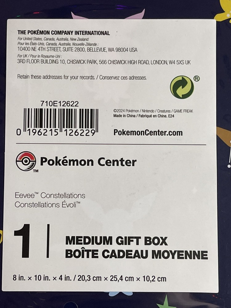 1 Medium & 1 Large Eevee Constallations Gift Boxes RARE Pokemon Center Exclusive